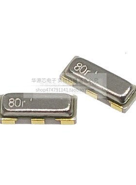 CSTCE 3215 8/10/12/16/20M MHZ原装村田三脚贴片陶瓷晶振3213 3P