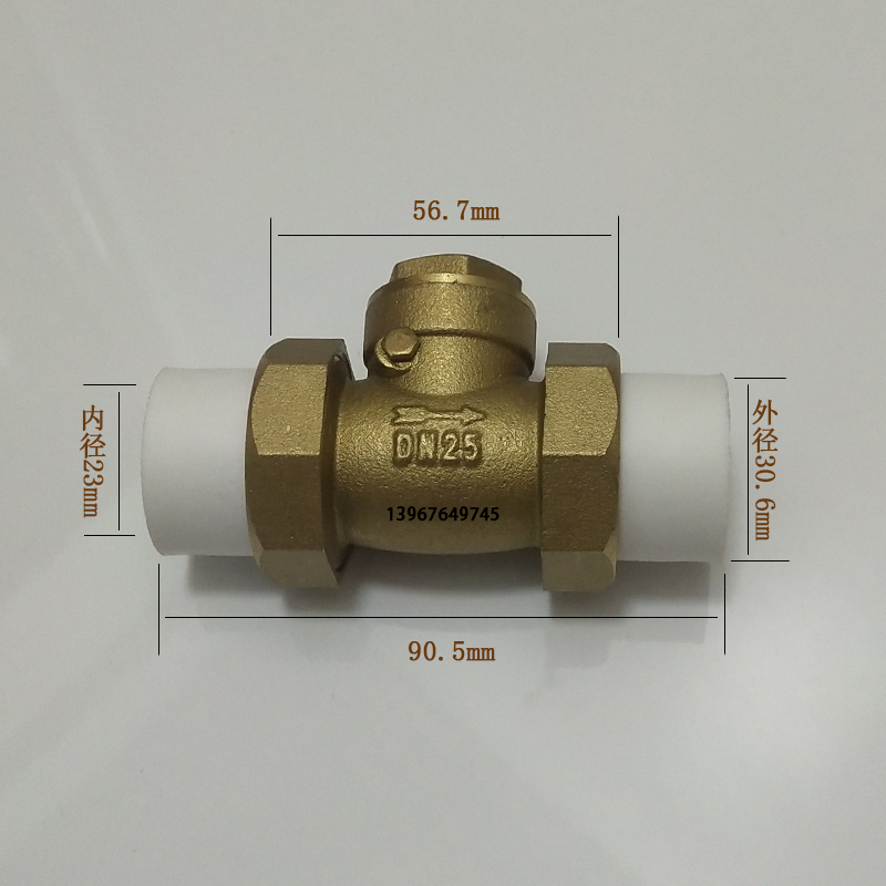 卧式pprd止回阀热熔双活接铜单向阀4分6分1寸20 25 32家用水管配