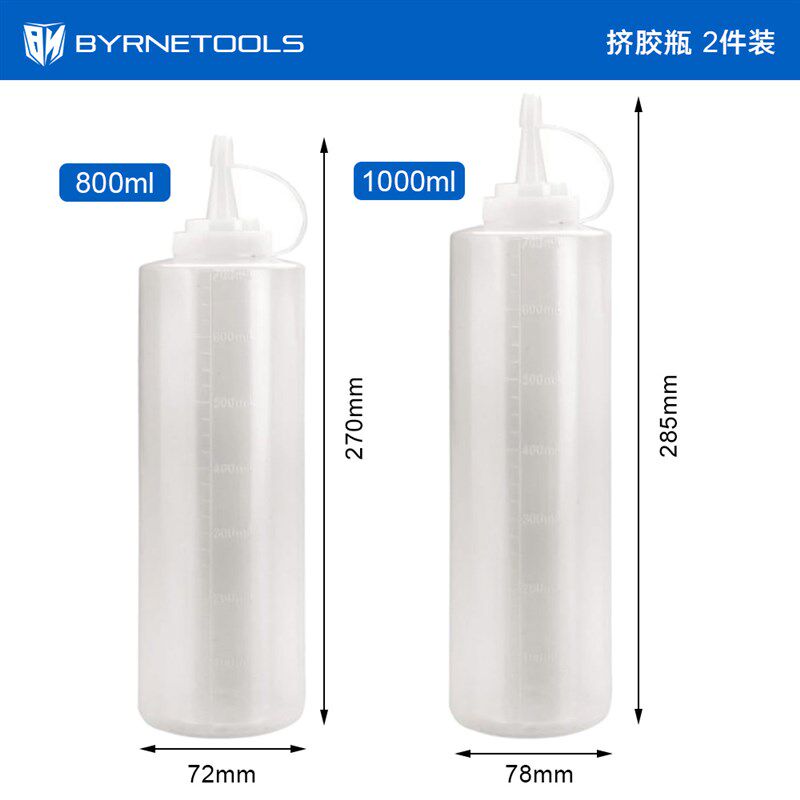 木工工具白乳胶挤胶瓶透明大口大容量涂胶木工胶打胶PE柔软塑料瓶图片