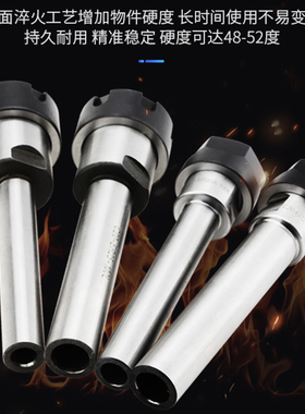 直柄延长杆C16C20C25C32加长ER夹头延长杆ER16/20/25/32-100-150