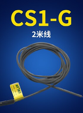 亚德客型磁性开关CS1-F U G SC气缸接近开关磁簧式感应器线D-A93