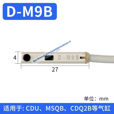 亚德客磁性开关CMSG-020-CMSJ/DMSE-N/P气缸感应器电子式DMSH-020