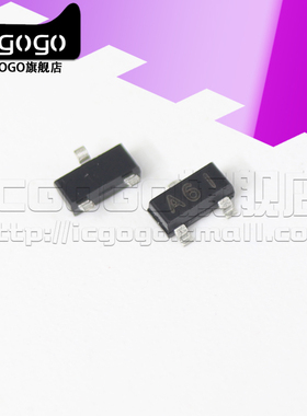 原装正品 MC2838 丝印A61 SOT-23 开关二极管