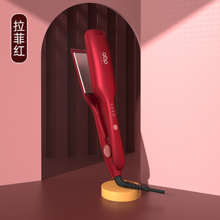 ABP夹板直发理发店专用加宽女发廊专业烫刘海负离子不伤发直板夹