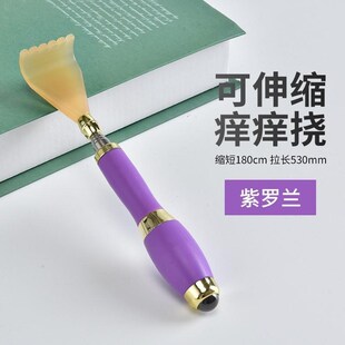 痒痒捞痒耙子神器挠痒爬抓背自动孝顺氧氧攘攘背爪老头乐伸缩后背