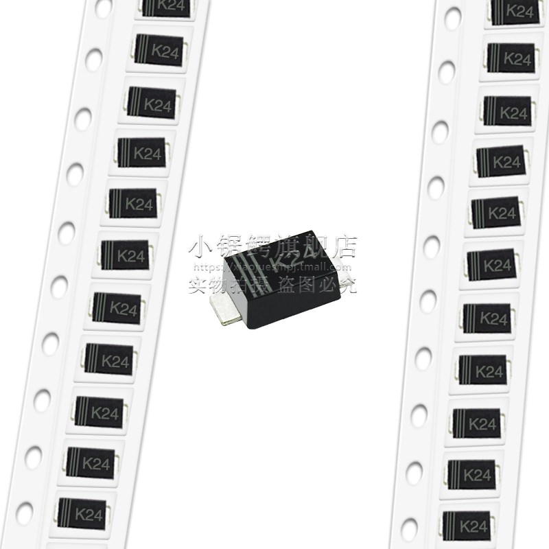 贴片肖特基二极管DSK24 SR240 SOD-123FL 丝印K24 2A/40V (100个)