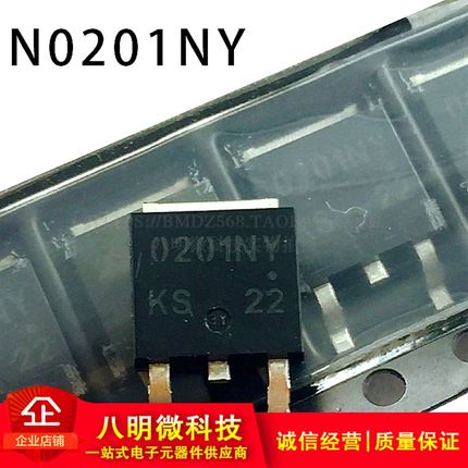 0201NY KS N0201NY-ZK-E1-AY MOS场效电晶体 原装现货