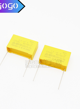 安规电容X2 275V474K 472K 473K 564K 683K 684K 824K0.47 0.56UF