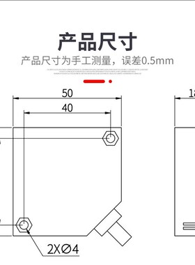 远距离漫反射型光电开关E3K100-D5M1五线常开常闭AC/DC通用12-24V
