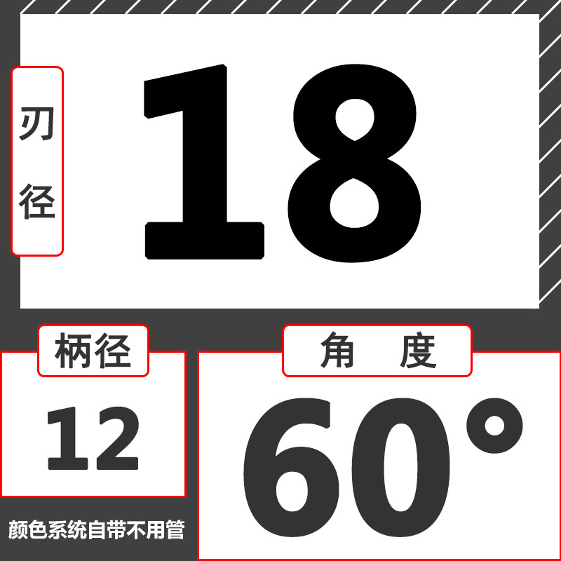镶硬质合金倒角铣刀直柄锪钻包邮16 20 30 45mm60/90度钨钢倒角器