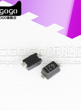 原装正品 BZX584C10 丝印Z9 SOD-523 10v稳压二极管