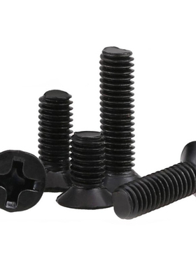 M4M3 304不锈钢黑色KM十字沉头螺丝螺钉平头*20x25x30x35x40x50mm