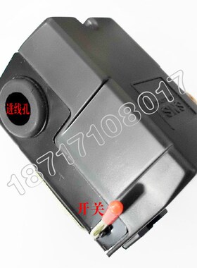 正品SNS空压机气压开关气泵压力控制器自动压力开关PS10-1H 4H