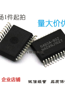 现货 CS5460 CS5460A CS5460A-BSZ SSOP-24 电能计量 IC 芯片