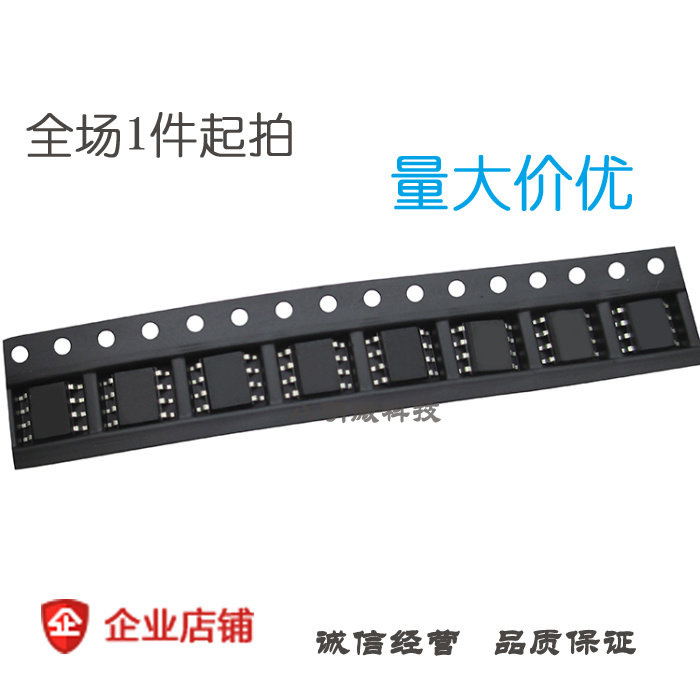现货 PCA82C251T/YM IC 芯片 总线收发器 CAN 24V SOP-8