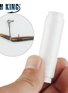 FISHKING钓鱼皮筋线弹力鱼线尼龙线250米路亚线绑线鲈鱼翘嘴配件