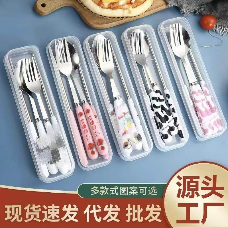 不锈钢便捷餐具三件套卡通可爱便捷勺子叉子筷子餐具礼品套装