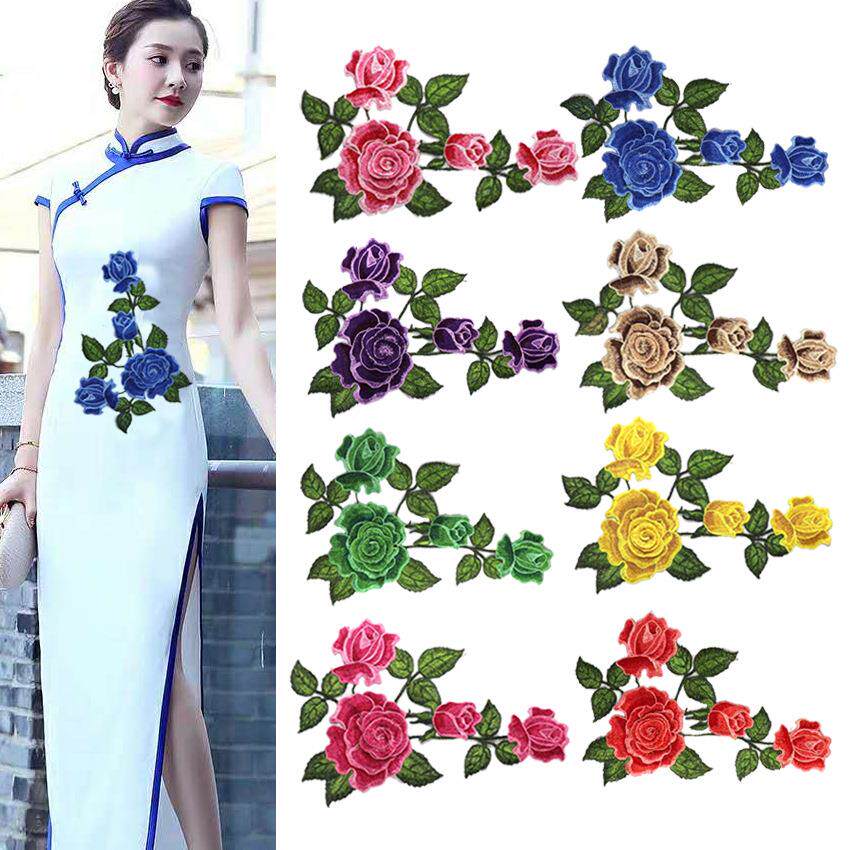 色花个绿叶手缝绣花贴立体刺绣花朵布贴手工钉花绣章旗袍辅料