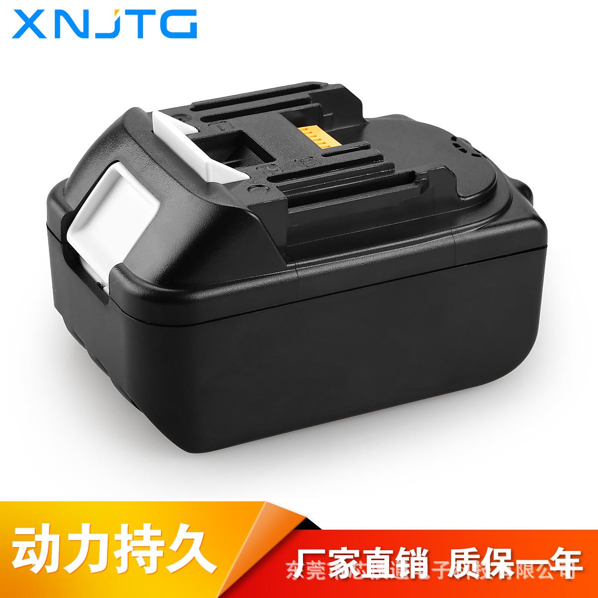 适用Maki牡田18v BL1830 BL1850无绳电动工具配件锂电池组厂家