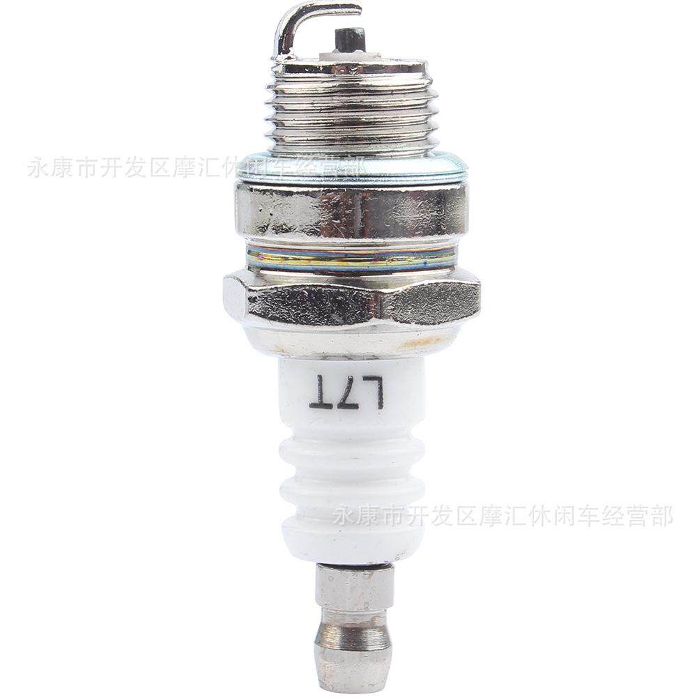 迷你摩托车汽油锯园林机43-49CC械配件二冲程割草机L7T火花塞火嘴