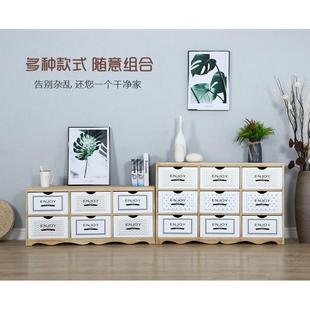 储物柜家用卧室床头柜组合电视柜斗柜置物 7T简易实木收纳柜抽屉式