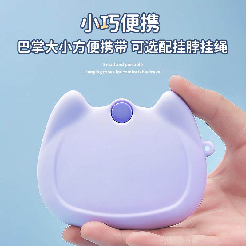 隐形牙套盒便携随身挂绳扩弓器收纳盒保持器盒子正畸可爱塔塔袋常