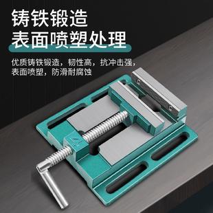 平口钳小型台钳桌虎固定台虎钳台钻钻床夹具夹台家用之满 美式