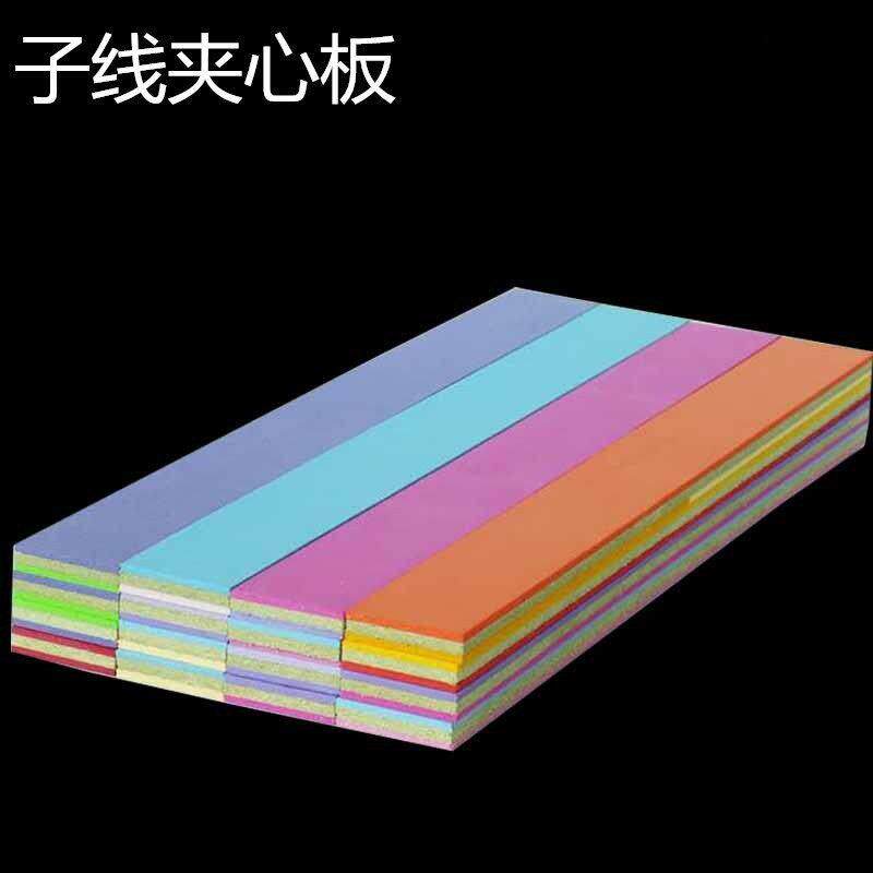 子线夹心板 夹心线板 泡沫绕线板 仕掛板 垂钓渔具用品