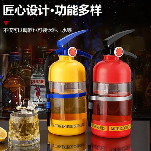 啤酒机酒具手压式灭火器酒炮扎啤机 网红饮料桶分酒器迷你饮水机