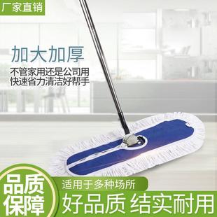 干湿平板家用大号尘推排平板拖把净一拖懒人旋转布头替换两用