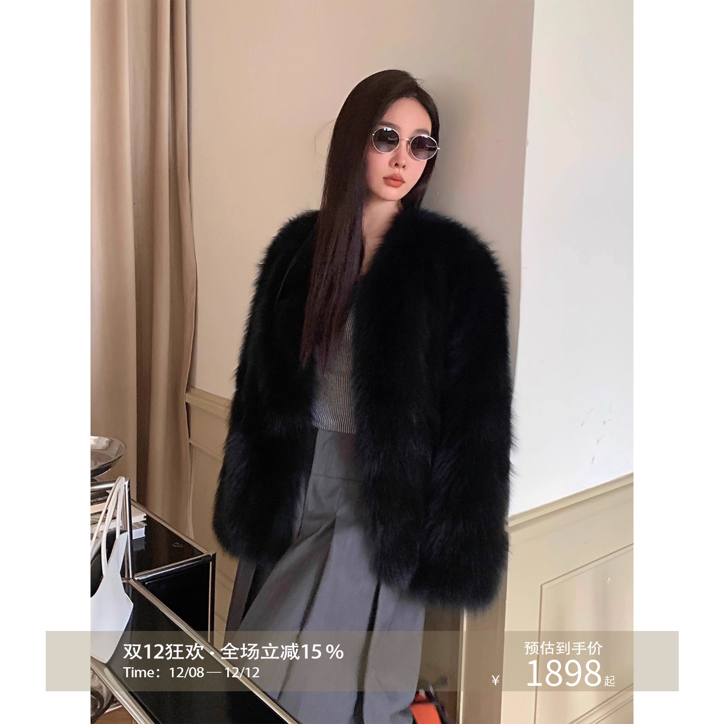 付智恩 黑糖香槟 进口sagafur狐狸毛坎毛大衣开衫皮草毛毛外套冬