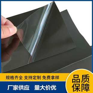 黑色poron泡棉卷材快回弹poron密封垫泡绵PU键盘机械夹心棉可撕