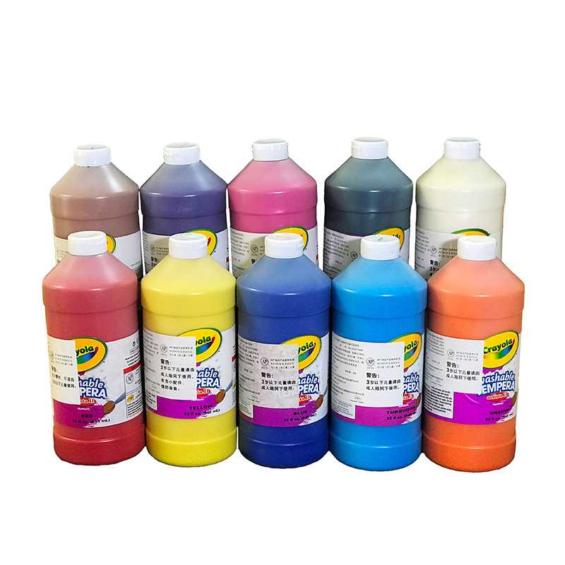 Crayola绘儿乐可水洗蛋彩颜料tempera paint32盎司936ml