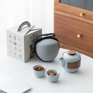 一壶两杯家用简约茶壶 陶瓷旅行茶具五大名窑简泡快客杯户外便携式