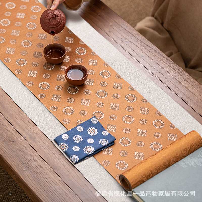 一品造物织锦唐花双面防水桌旗中式家用茶室禅意茶台桌布茶席套组