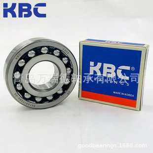 1308K 可加锁套 KBC轴承 内孔带锥度 轻系列机械用 1311 H紧定套