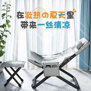 电脑椅家用折叠椅子靠背办公室座椅懒人学习舒适久坐阳台休闲躺椅