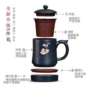 7K1宜兴原矿紫砂纯全手工带内胆过滤盖杯办公个人主人杯家用泡茶