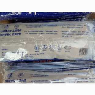 厨房家务手套 5双10双天鹰胶手套 纯乳胶 加厚 洗碗 新款