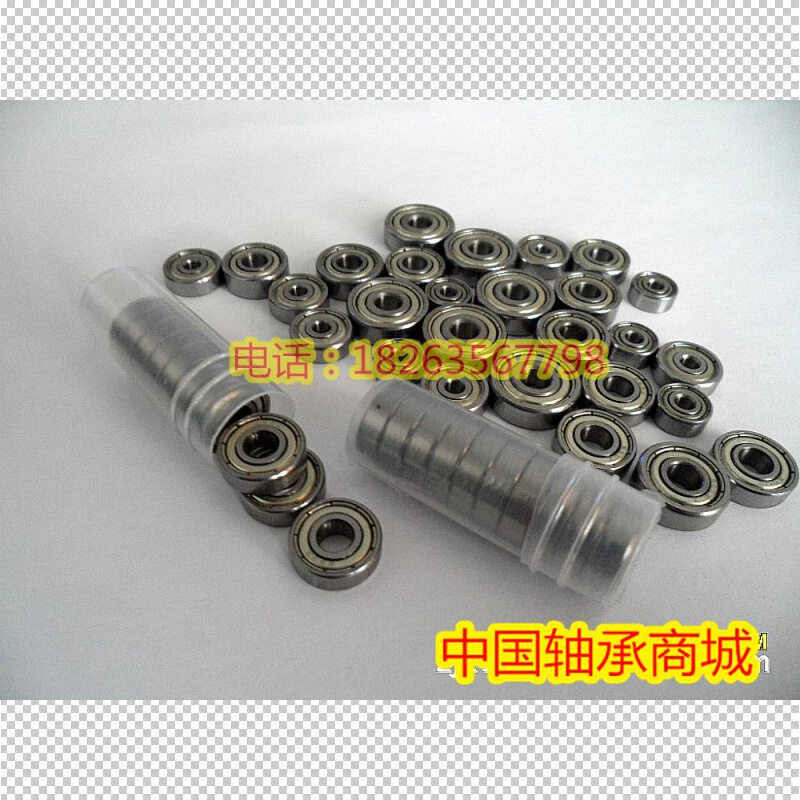 天骄轴承693 694 695 696 697 698 699-2Z/C3 2RS1