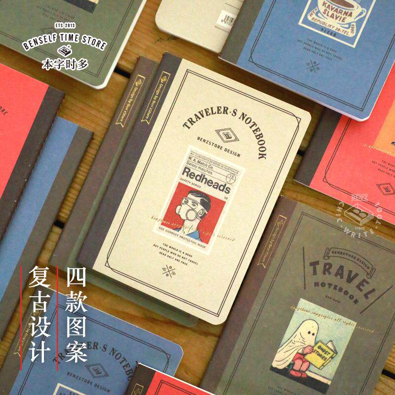 本字时多 TN手账本内芯 怀旧旅行手帐道林纸空白文艺替换内页替芯