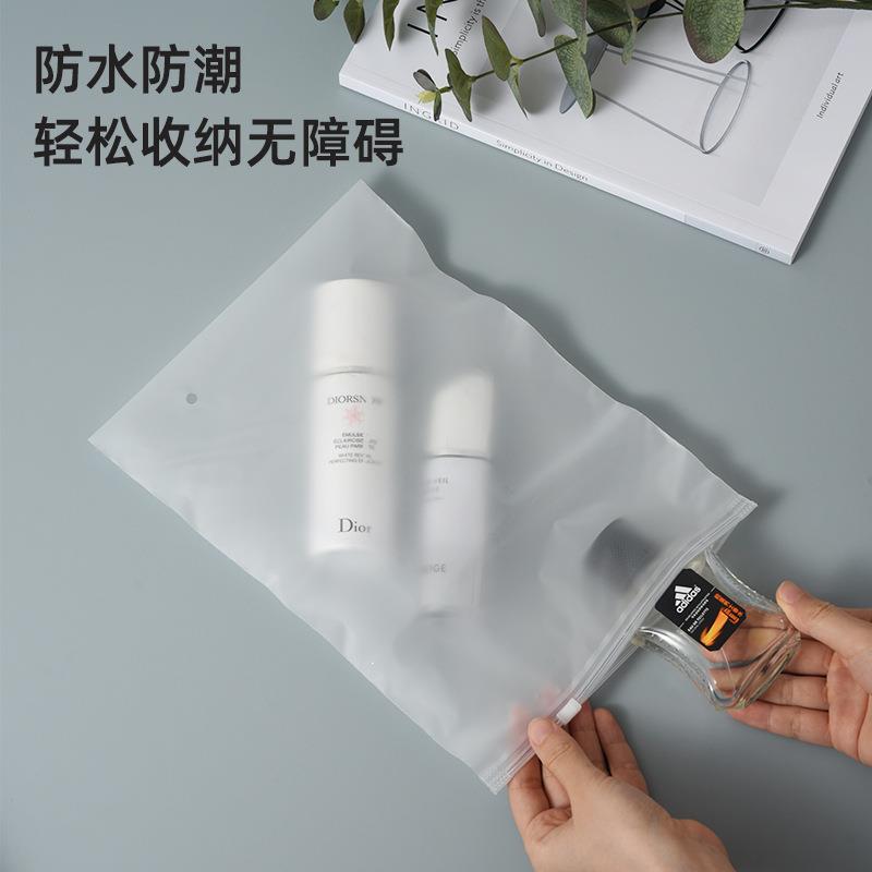 xyt旅行收纳袋便携衣服整理透明小布袋内衣行李箱衣物密封包分装