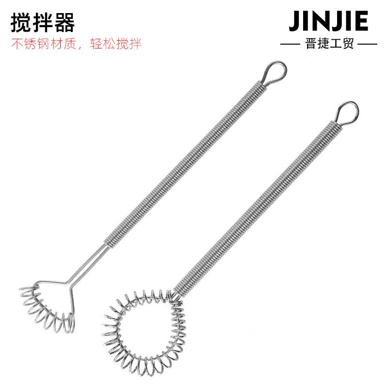 不锈钢弹簧搅拌器 手持打蛋器 奶泡器 滤冰调酒器 蜜糖棒烘焙DIY