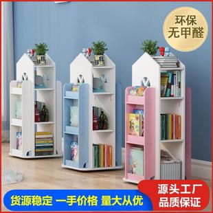 简易儿童旋转书架绘本架家用落地学生置物架书柜玩具收纳架二合一