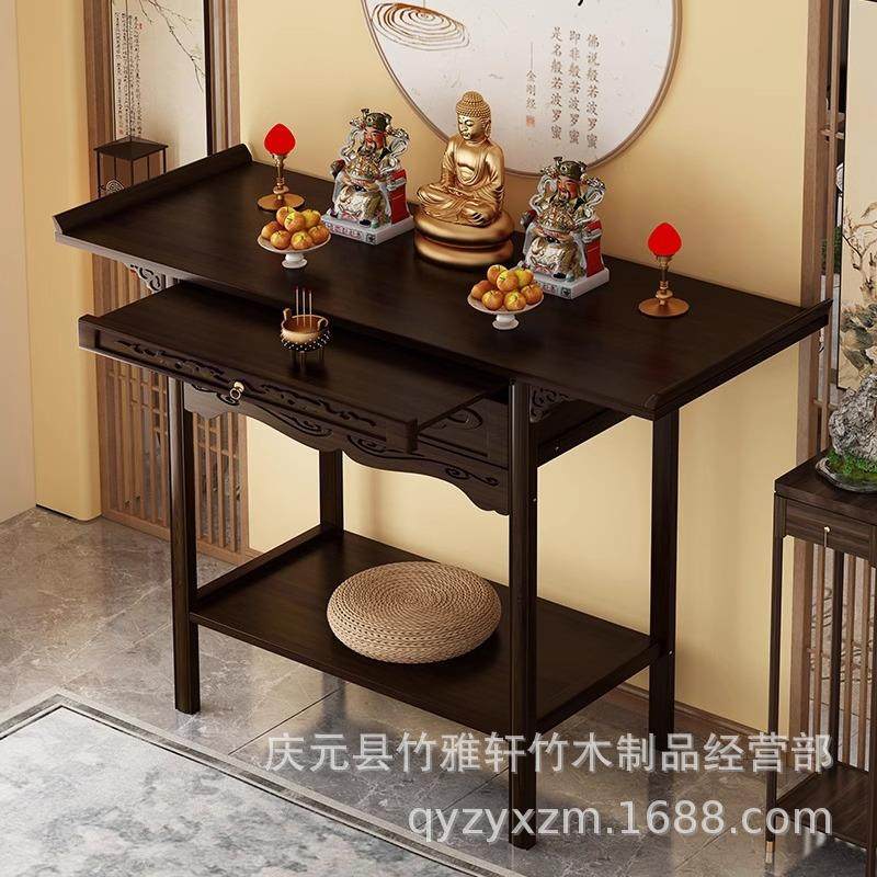 佛龛新中式立柜财神爷柜供桌佛台家用香案佛像关公菩萨供奉台贡桌