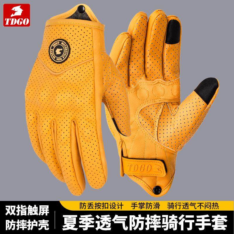 夏季摩托车骑行手套透气薄款机车复古巡航半指防水防摔四季通用男