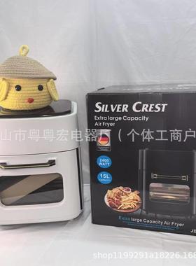 15LAir fryer可视触摸空气炸锅家用智能全自动电炸锅薯条烤箱机