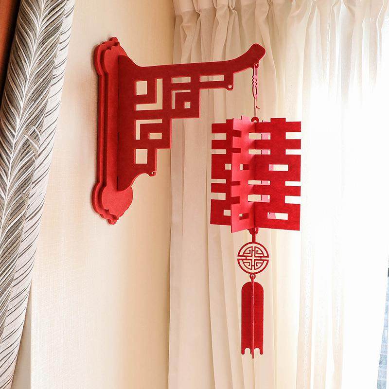 喜字装饰中式婚礼结婚房布置套装灯笼喜挂饰挂件户外阳台门楣女方