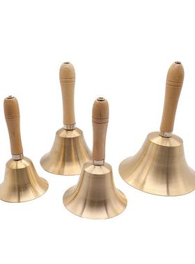 厂家直供 课铃 金属手摇铃 木柄手摇铃 铜铃铛 老人呼叫铃 铜铃