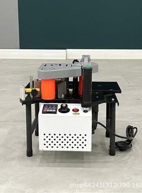 小型封边机东威木工家装便携包边机板式家具手提封边机设备制造厂